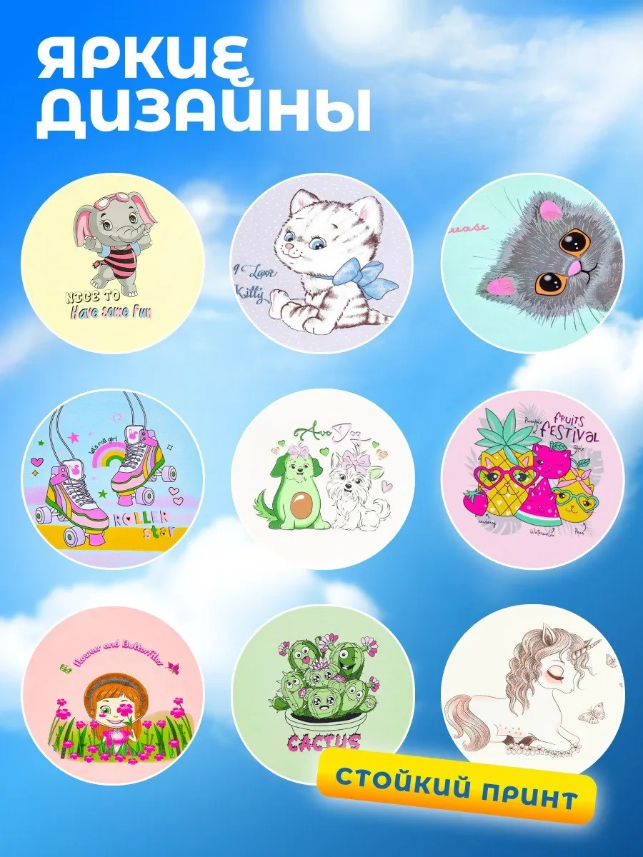 Donella Çocuk İç Çamaşırı Tank Top Seti 91354241 Siyah