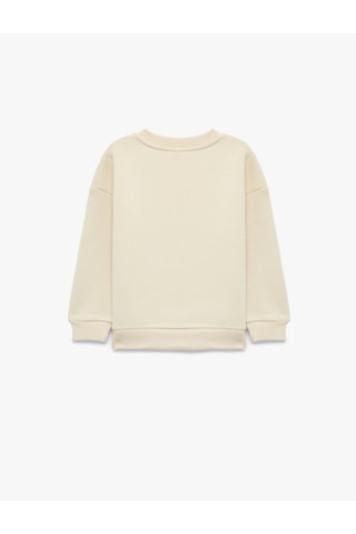 Koton Hayvan Baskılı Şardonlu Bisiklet Yaka Uzun Kollu Sweatshirt Bej 7wmb10118tk Ekru