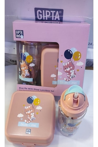 Gıpta Blue-me Tritan Pipetli Matara + Desenli Beslenme Kabı Set Krem