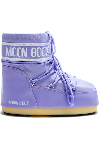 Moon Boot Icon Nylon Kız Çocuk Kar Bot 2monk2023021 Lilac Lila