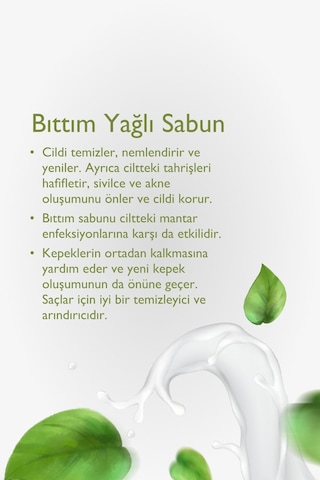 Bıttım Yağlı Sabun 125 Gr
