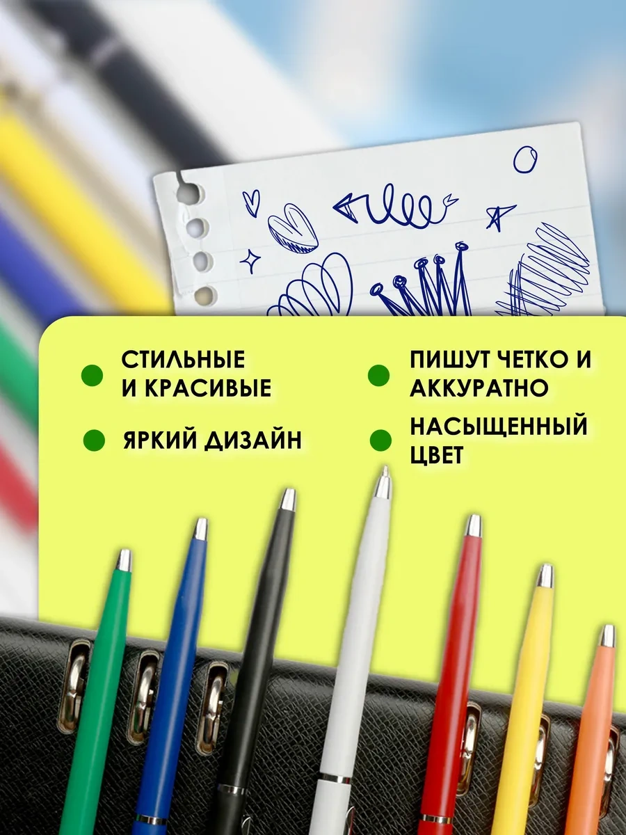 Magburg Mavi Tükenmez Kalem 10 Adet 251844612 Beyaz