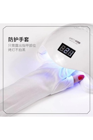 Qingmipy Uv Koruyucu Tırnak Eldiveni - Güneşten Koruma, Siyahlaşmayı Önleme, Polyester Malzeme