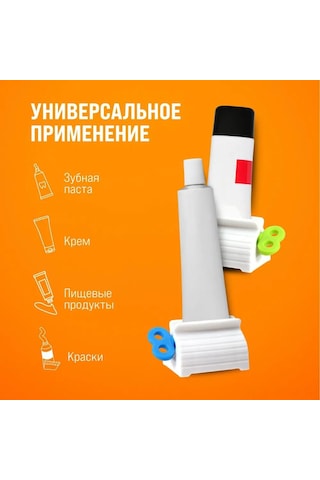 Geeksen Üçlü Diş Macunu Sıkıcı Seti, Dayanıklı Plastik, Hassas Dağıtım, Aileler İçin Evcil Kullanım, Renkli Mavi, Yeşil, Kırmızı Çok Renkli