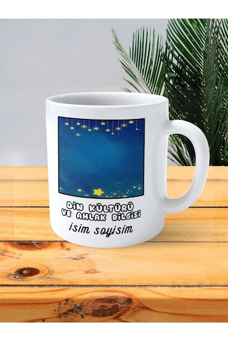 Din Kültürü Ahlak Öğretmeni Baskılı Kupa Bardak İsimli Kişiye Özel Yıldız Çok Renkli