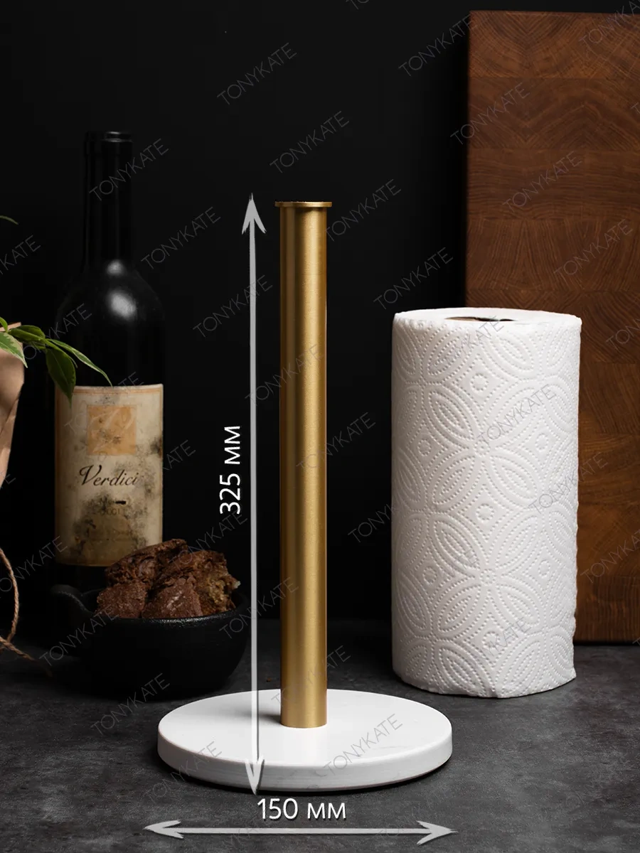 Tonykate Home Mutfak İçin Masaüstü Kağıt Havlu Tutucu 361827312 Beyaz Mat