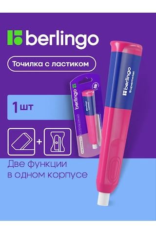 Berlingo Okul İçin Kalemler İçin Rendeli Plastik Kalemtıraş 201790395