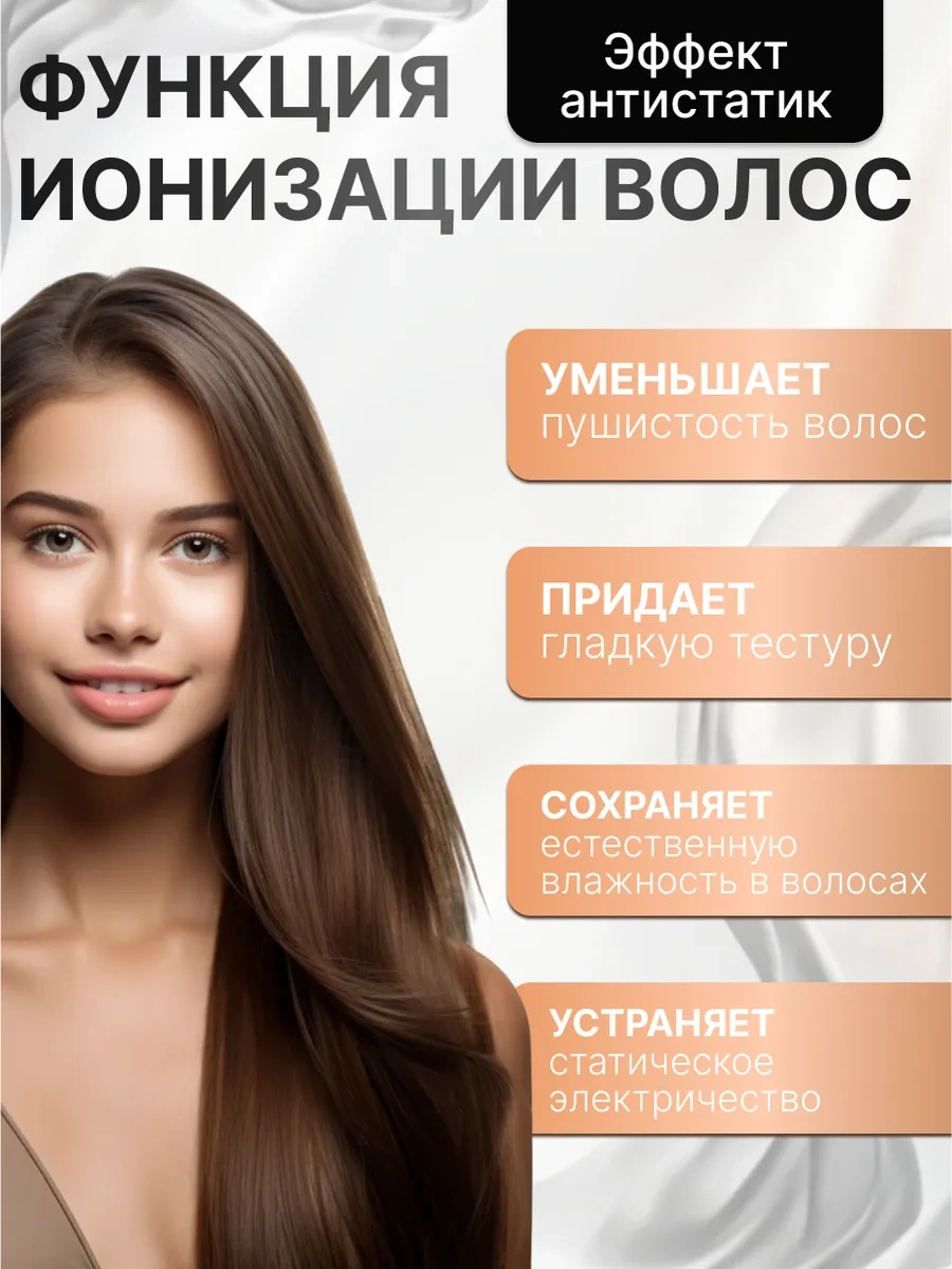 Phılıps Profesyonel Saç Kurutma Makinesi 378562268