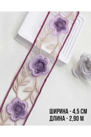 Pugovkın Dekoratif Kurdele 371382692