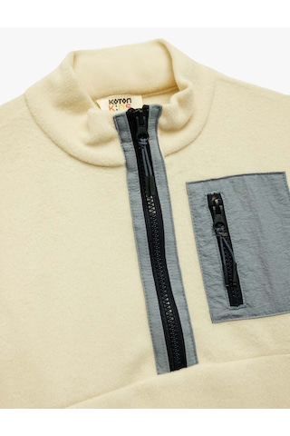 Koton Ekru Erkek Çocuk Sweatshirt 6wkb10029tk Ekru