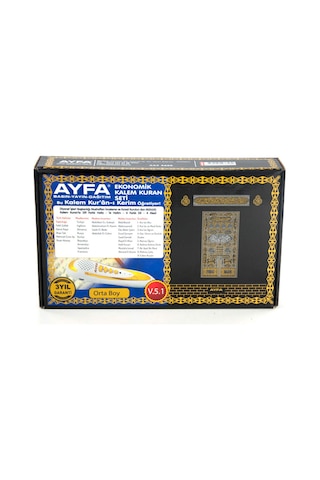 Kalem Kur'an-ı Kerim Orta Boy V6.1 001e