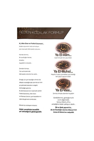 Esmaül Hüsna Çam Kozalak Kristal Taşlı Dini Hediyelik Biblo (Küç