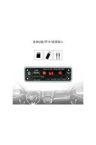 Springsun 12v Bluetooth Mp3 Modülü - Dayanıklı Ve Kompakt Tasarım
