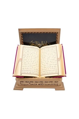 Ahşap Kutulu Kadife Kuran-ı Kerim Hafız Boy, Divan Lafzatullah, Fuşya Pembe