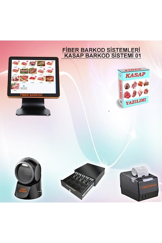 Fiber Barkod Sistemleri Kasap Barkod Sistemi- 2