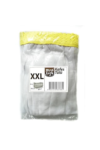 Büyük Boy Xxl Kuş Kafes Tülü 60 X 35 X 30 Cm - Renk Sarı