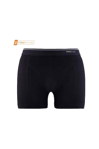 Blackspade 2'Li Paket Erkek Boxer-Siyah