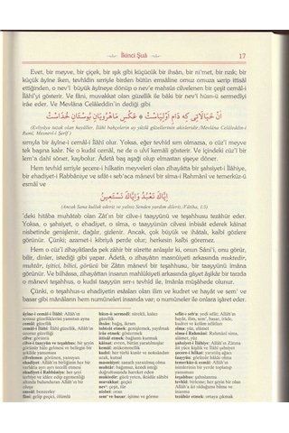 Şualar, Risalei Nur Külliyatından Orta Boy, Termo Cilt & Lüg...