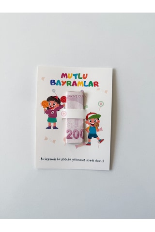 20 Adet Bayram Tebrik Kartı - Bayram Harçlık Kartı - Kurban Bayramı - Ramazan Bayramı Model 1