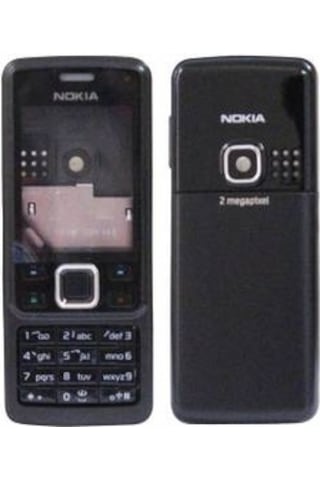 Nokia 6300 Kasa Ön Arka Kapak Ve Tuş Takımı (Metal Kapak) Nokia 6300 Kasa Ön Arka Kapak Ve Tuş Takımı (Metal Kapak)