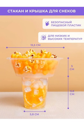 Fiolento 10 Parçalık Yeniden Kullanılabilir 360ml Yemek Kabı Seti 471316639 100 adet