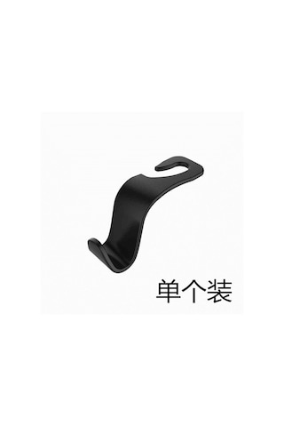 Yaozixa Araba Sandalye Arkası Gizli Kanca - Dayanıklı, Kompakt Araç İçin Çekici Taşıma Aracı