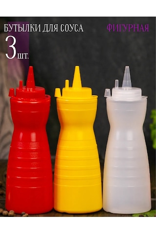 Mbh Şekilli Plastik Şişe Sos Kapları 3'lü Set 375 Ml 217288765 Kırmızı