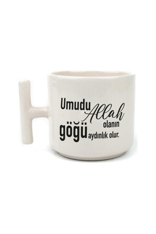 Umudu Allah Olanın Göğü Aydınlık Olur Baskılı Beyaz Kulplu T Kupa