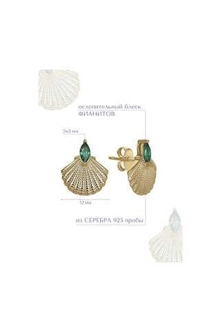 Miestilo 925 Gümüş Çivili Altın Kaplama Deniz Kabuğu Küp 410190307 Diğer