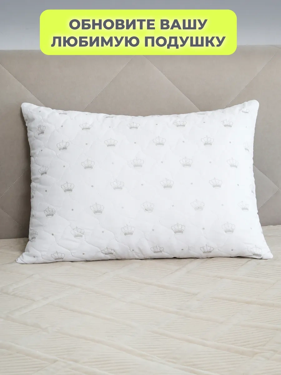 Spalenka Fermuarlı, Dikişli, Dekoratif Yastık Kılıfı 50x70 16844963 Beyaz