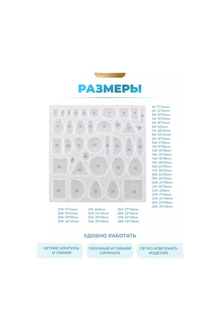 Epoxymaster Silikon Kalıplar Küpeler Ve Kolye Ucu Kalıbı 160400792
