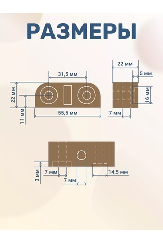 Bo-ny Bebek Karyolası İçin Taban Bağlantısı 4 Adet 233069396 Açık Kahverengi