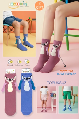 Color Socks 2 Çift Çocuk Stitch Desenli Mıknatıslı El Ele Tutuşan Topuksuz Çorap Çok Renkli