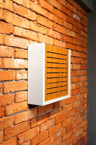 Modem Saklama Kutusu Sürgülü Yukarı Açılır 35 X 35 Çizgili Ceviz