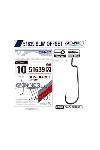Owner 51639 Slim Offset (544647209)