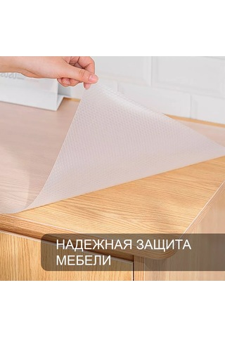 Heavenly Place Mutfak Çekmeceleri Ve Buzdolabı İçin Silikon Mat 60 800 Cm 178920272 Diğer