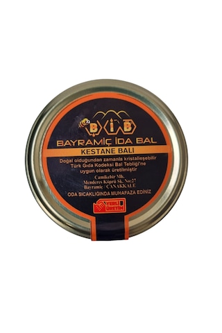 Bayramiç İda Bal Kestane Balı 850 G