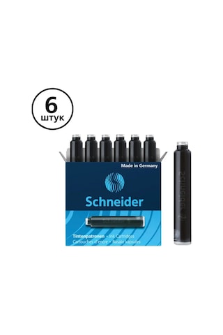Schneider Tükenmez Dolma Kalem Kartuşları 109411752 Siyah