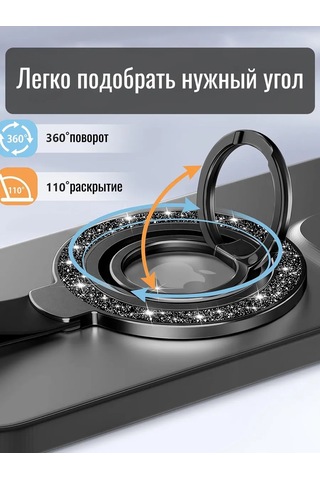 Cronax Popsocket Halka Telefon Tutucu Mıknatıslı Magsafe 418772696