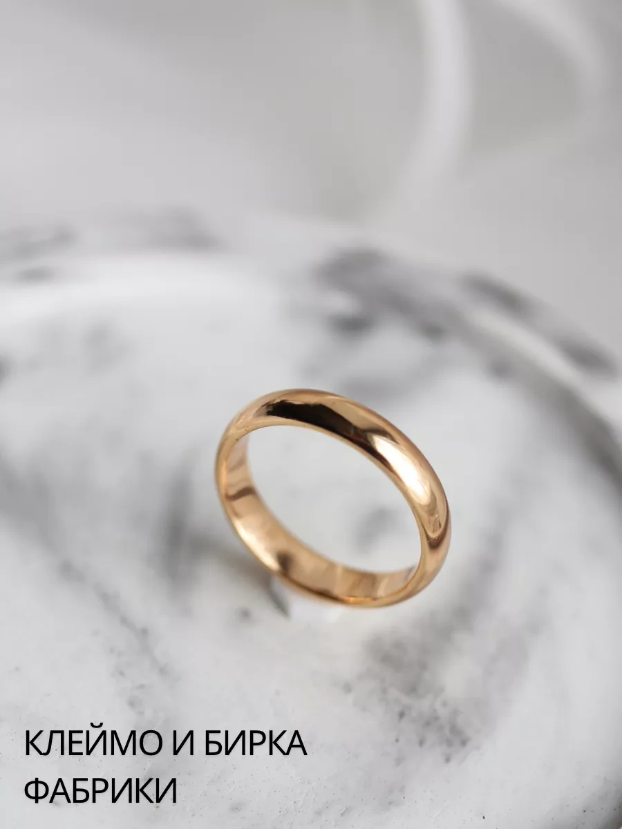 Xuping Çiftler İçin Düğün Yüzüğü 198304998 Diğer