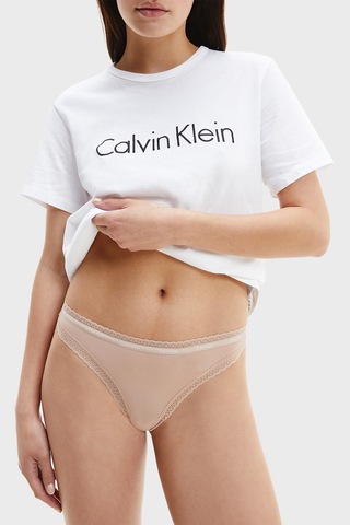 Calvin Klein Bayan Külot 000qd3802e Fıy Siyah Beyaz Krem