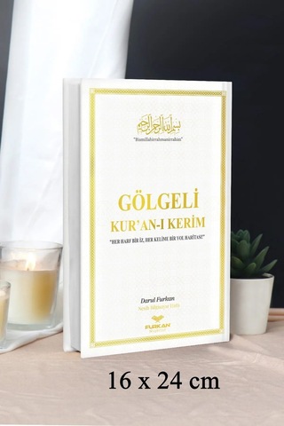 Furkan Neşriyat Silinebilir Kalemli Gölgeli Kuranı Kerim Beyaz. Kendin Yaz-ezberle.