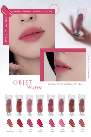 Muzigae Mansion Objet Water 005 Diva