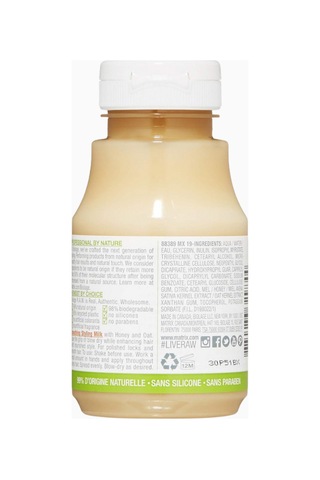 Biolage Unisex Nemlendirici Saç Bakım Kremi 200 Ml, Tüm Saç Tiplerine Uygun