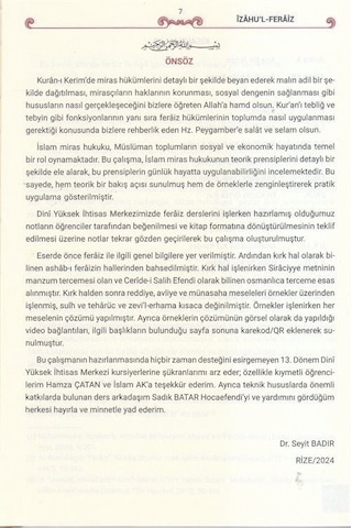İzahu'l Feraiz - Açıklamalı Ve Çözümlü İslam Miras Hukuku Qr ...