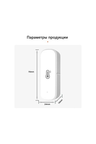 Teltree Tuya Akıllı Ev Wifi Termohigrometre: Kablosuz Sıcaklık Nem Ölçümü Ve Uzaktan Kontrol