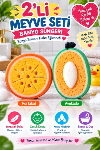 2'li Meyve Şekilli Banyo Süngeri Portakal Avokado Bebek Çocuk Yıkama Duş Süngeri Yumuşak Sünger Seti