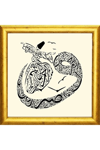 "vav & Semazen" Hat & Tezhip Serisi - Masaüstü/vitrin Ve Duvar Tablosu 19x19 Cm