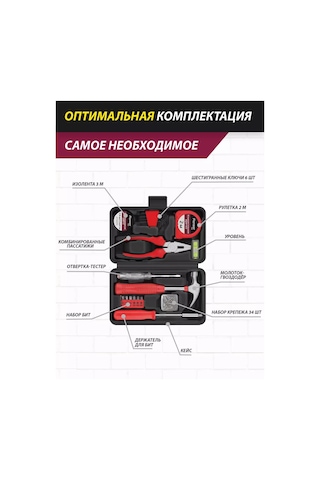 Pioneer Tools Alet Seti 170345712