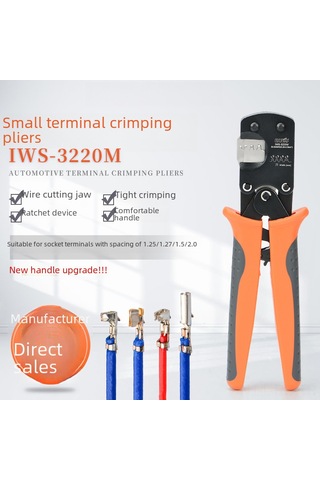 Reedark 1.25mm Ve 1.0mm Mesafeli Terminal İçin Ratchet Mekanizmalı Yüksek Karbon Çelik Pres Takımı, Hassas Ve Dayanıklı Bağlantılar Iws-3220m